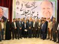 گزارش تصویری از اهداء جوایز  در همایش تجلیل از پرفسور علی اکبر جلالی چهره ماندگار شهرستان شاهرود 
